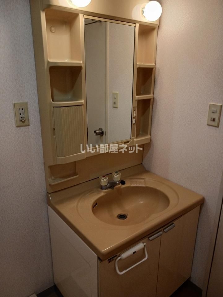 洗面