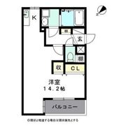 C-calme内田橋の間取り画像