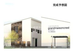 グランメゾンクレスト南蔵王Ⅱの外観画像