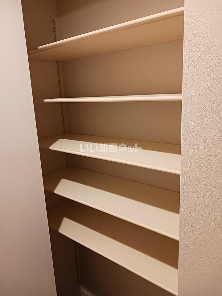 収納
