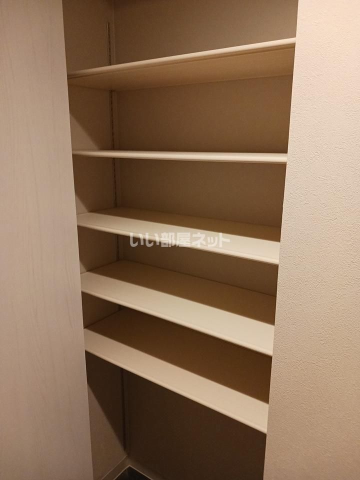収納
