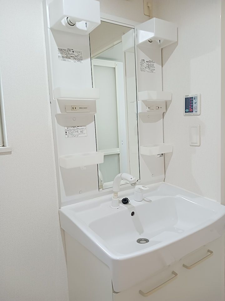 洗面
