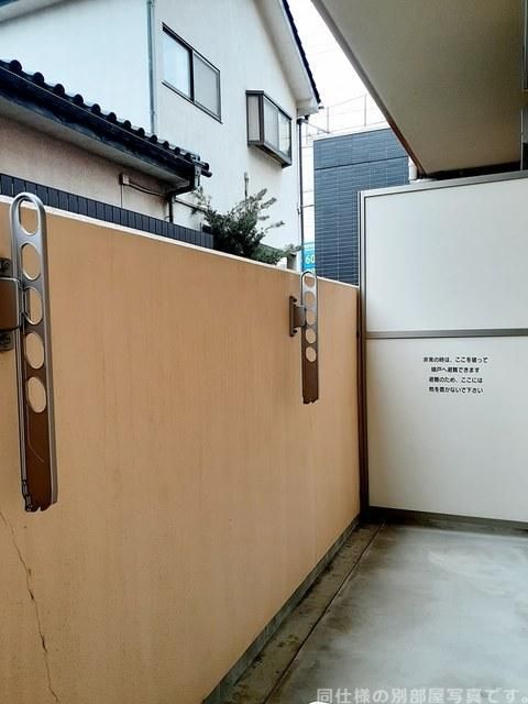 ベランダ・バルコニー