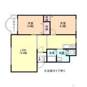 サンモールピアA棟の間取り画像