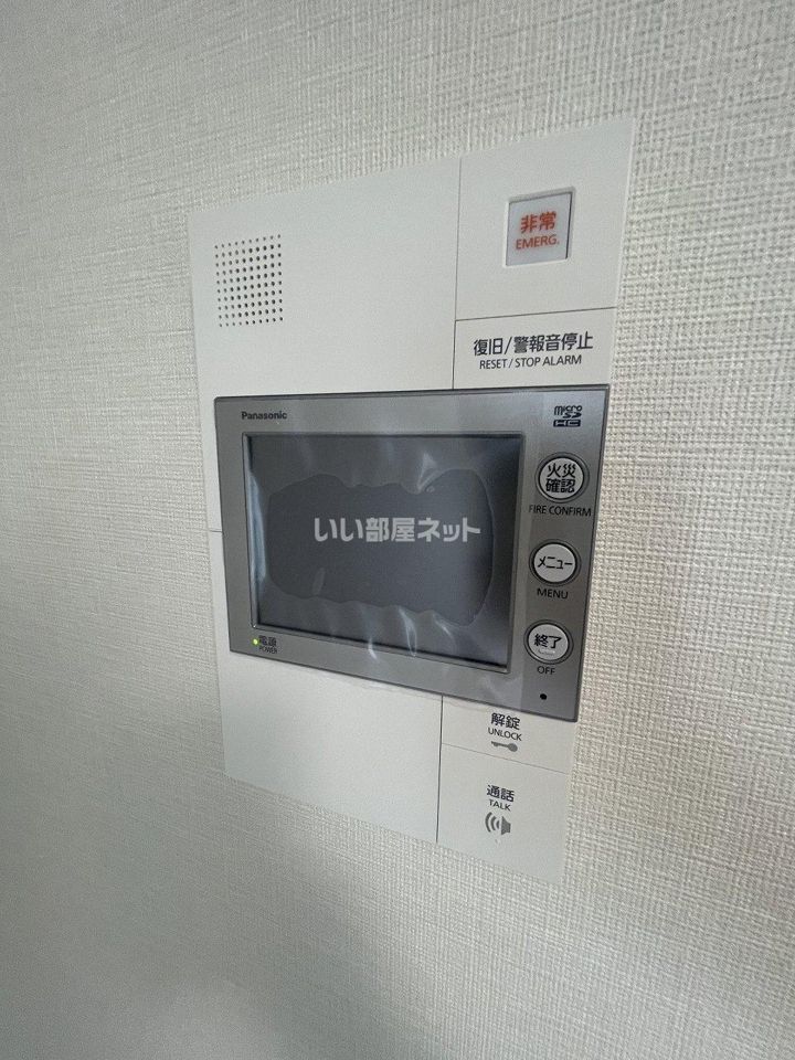 セキュリティ