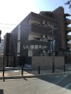 ローズステージ泉大津駅前Ⅱ番館の外観
