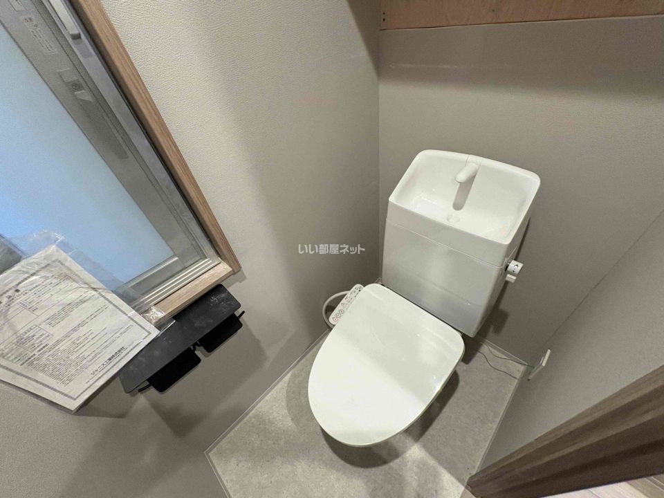 トイレ