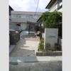 タウンコート二十世紀が丘の間取り画像