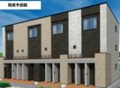 「仮称」伊在1丁目アパートの外観
