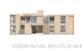 ひだまりガーデンテラスⅡの外観画像