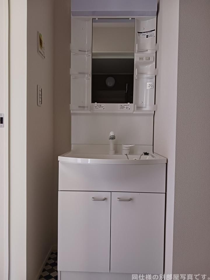 洗面