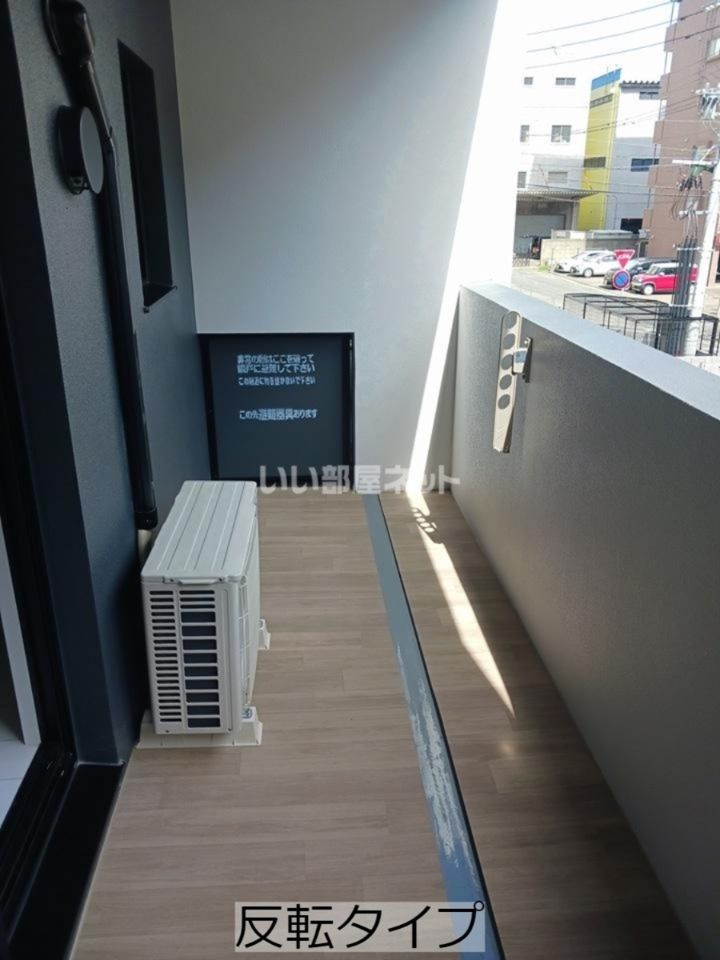 ベランダ・バルコニー