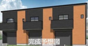 赤山BASEの外観画像