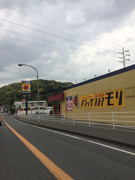 近くに施設あり