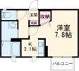 グランメールの間取り画像