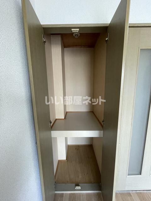 収納
