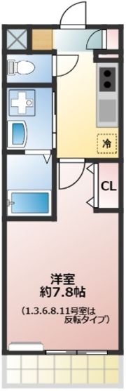 グランシャリオの間取り画像