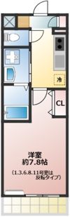 グランシャリオの間取り画像