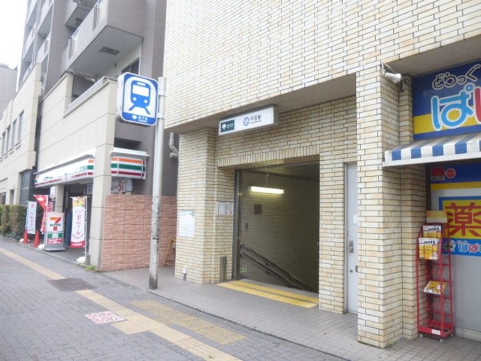近くに施設あり