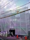 D Paina 菅馬場2Bの外観