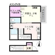 メゾンアイ5（メゾンアイファイブ）の間取り画像