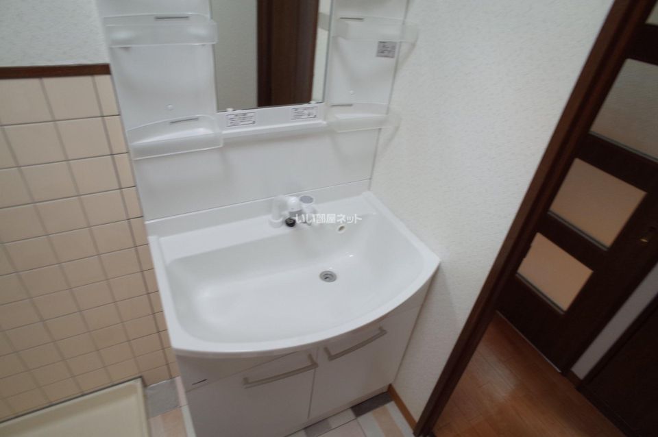 洗面
