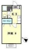 ハイツ栗田の間取り画像