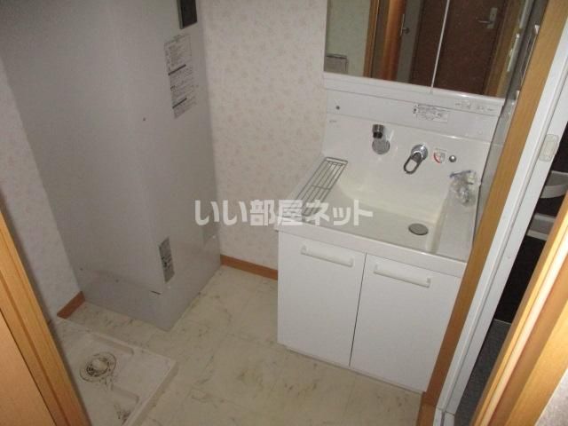 洗面