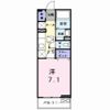 ライズヒルAの間取り画像