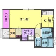 メゾンSKⅡの間取り画像