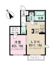 アル・ソーレの間取り画像