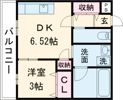 インペリアル京口の間取り画像
