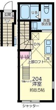 シャテーニュ東林間の間取り画像