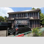 せせらぎと山のビスタの外観画像