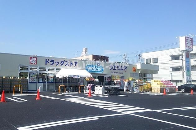 近くに施設あり