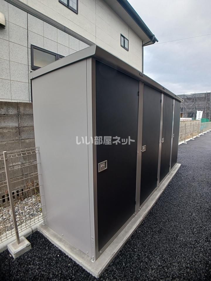 その他