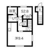 ルーブル大沼IIの間取り画像