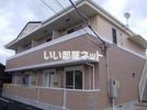 エレガンス・オタビの間取り画像