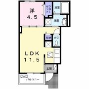 パーシモンⅡの間取り画像