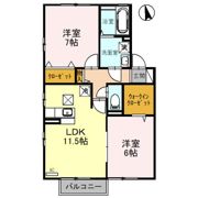 アミターバー Aの間取り画像