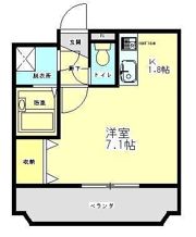 ユーミーマンション加藤A棟の間取り画像