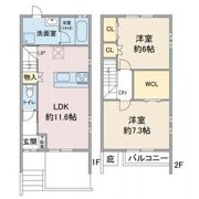 ライフステージ本郷の間取り画像
