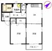 コスモスハウス・S B棟の間取り画像
