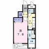 パル池田 2の間取り画像