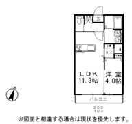 アルカ・ソラーレⅣの間取り画像