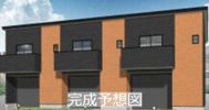 赤山BASEの外観画像
