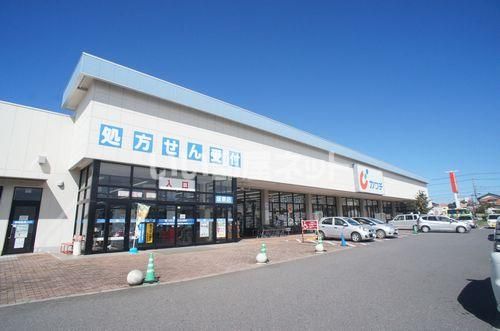 近くに施設あり