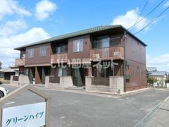 グリーンハイツの外観画像