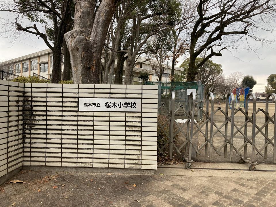近くに施設あり