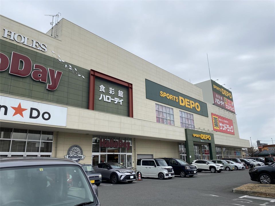 近くに施設あり